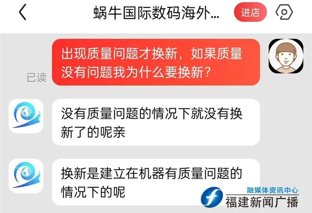 京东商城投诉电话人工服务24小时上海，京东商城投诉电话人工服务24小时回访？