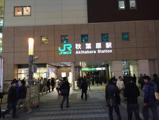 日本的电器商店叫什么日本的电器商店叫什么名字