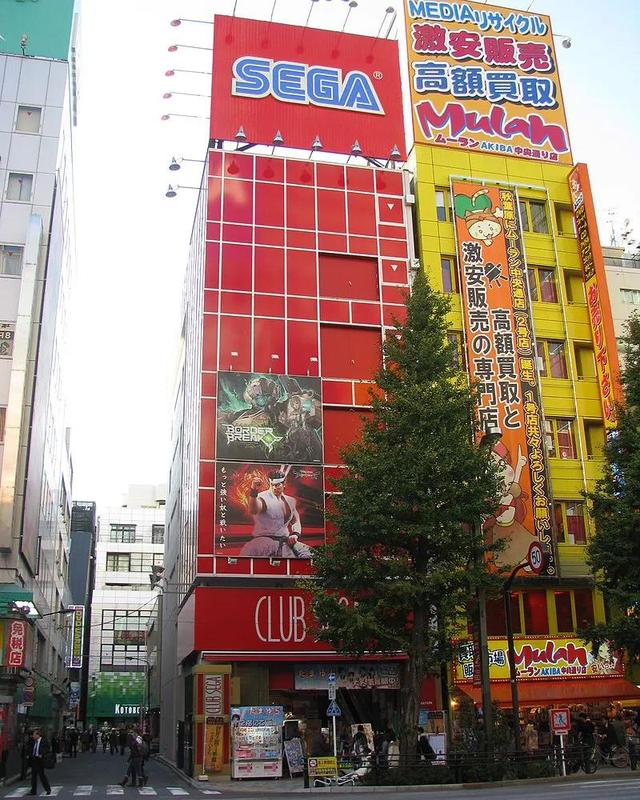 日本的电器商店叫什么日本的电器商店叫什么名字